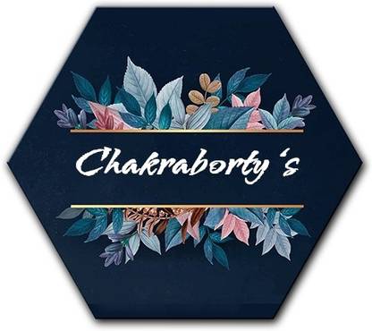 Midas Craft Polypropylene Flower Name Plate