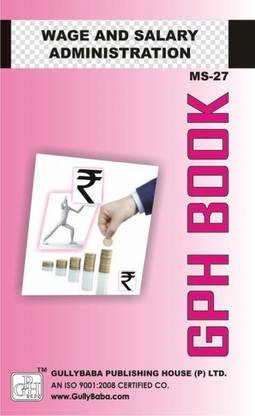 IGNOU MS-27 वेज एंड सैलरी एडमिनिस्ट्रेशन