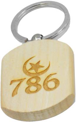 faynci New Design 786 Engraved Handcrafted Wooden Key Chain