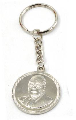 faynci Jay Bhim Printed with Babasaheb Ambedkar Key Chain Key Chain