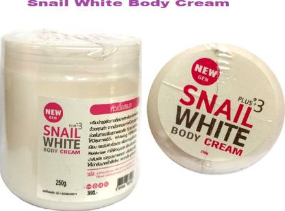 Snail WHITE Body Cream For Reduce problem of acne and pigmentation.