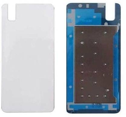 Panel Shop Huawei Honor 7 Back Panel