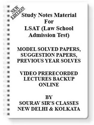 LSAT [ पैक ऑफ 4 बुक्स ] स्टडी मटेरियल +मॉडल सॅाल्व्ड पेपर्स+सजेशन पेपर्स+प्रीवियस ईयर सोल्व्स+वीडियो प्रीरिकार्डेड लेक्चर्स बैकअप ऑनलाइन