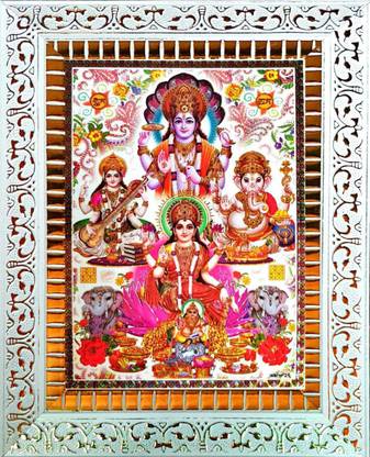 SUNINOW God Vishnu Laxmi Ganesh Saraswati with Kuber ji Photo Frame | God Photo frame Religious Frame