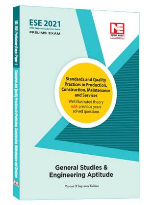ESE (Prelims) 2021 Gs - Standards and Quality Practices in Production,Construction,Maintenance and Services