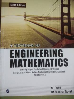 A Textbook of Engineering Mathematics (GBTU) Sem-I