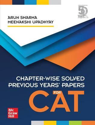 (Old Edition) Previous Years' Papers