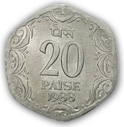 Klowage Twenty Paise 1988 Coin Ancient Coin Collection