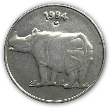 Klowage Twenty Five Paise 1994 Coin Medieval Coin Collection