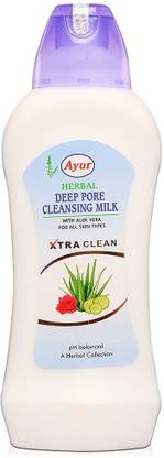Ayur Herbal Deep Pore Cleansing Milk 100ml Set-4