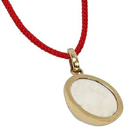 GALAXY ASTRO Gomati Chakra Pendant in Ashatadhatu 100% Original For Unisex Stone, Metal, Shell Pendant