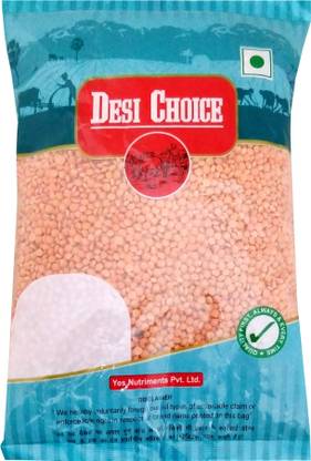 Desi Choice Masoor Dal (Whole)