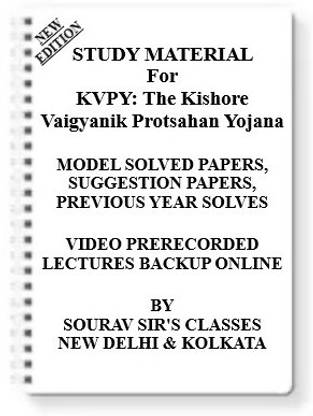 KVPY The Kishore Vaigyanik Protsahan Yojana [ PACK OF 4 BOOKS ] Study Material +MODEL SOLVED PAPERS+SUGGESTION PAPERS+PREVIOUS YEAR SOLVES+VIDEO PRERECORDED LECTURES BACKUP ONLINE