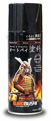 Kurobushi Spray Paint 1K Metallic Colour Coat #1147-OCEAN Blue (D-I-Y Do It Yourself) Blue Spray Paint 400 ml