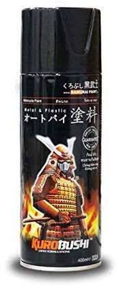 Kurobushi Spray Paint 1K Standard Colour Coat #142-ARMY Green (D-I-Y Do It Yourself) Green Spray Paint 400 ml