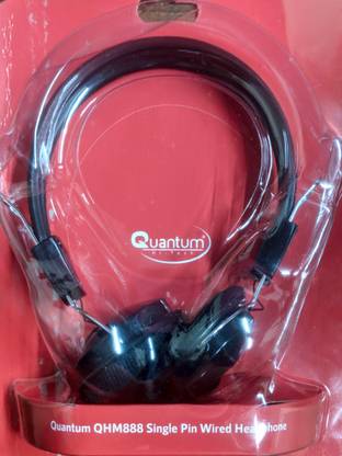 QUANTUM QHMPL 888 S Wired