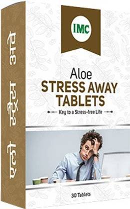 IMC Stress Away Tablets
