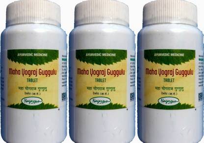 Nagarjun Maha Yograj Guggulu 60Tab ( pack of 3)
