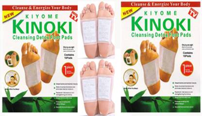 KONOKI Detox Foot Patches [SET OF TWO]