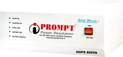 Prompt Power Resolution HUPS 800VA 12V (WITH COPPER BASE TRANSFORMER) Pure Sine Wave Inverter