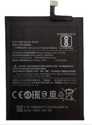 Ecart Mobile Battery For  Xiaomi BN44 Redmi 5 Plus