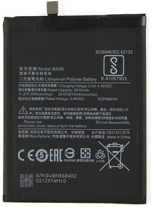 TreeCorn Mobile Battery For  Xiaomi/Redmi/Mi A2 BN36 / 6X