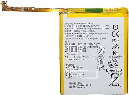 Lapvious Mobile Battery For  3000 mAh Compatible Mobile Battery for Huawei Honor 9 Lite Huawei HB366481ECW Full Proper high Capacity Full High Capacity 3000 mAh Compatible Mobile Battery for Huawei Honor 9 Lite Huawei HB366481ECW
