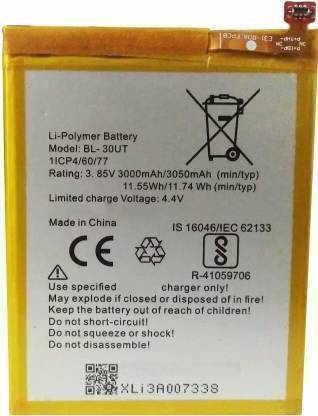 TECHQPMENT Mobile Battery For  TECNO i3 (ORIGINAL TESTED BACKUP GUARANTEED 100%)