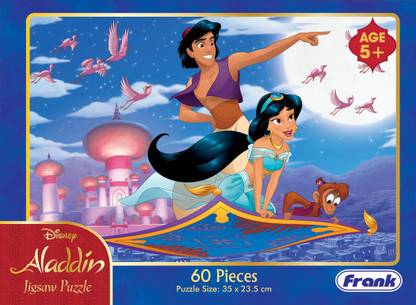 Frank Aladdin Puzzle