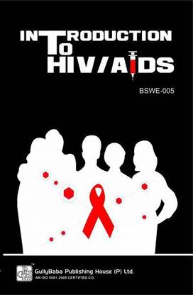 इंट्रोडक्शन टू HIV/एड्स