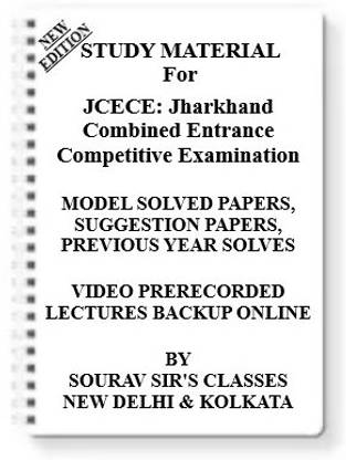 JCECE Jharkhand Combined Entrance Competitive Examination [ PACK OF 4 BOOKS ] Study Material +MODEL SOLVED PAPERS+SUGGESTION PAPERS+PREVIOUS YEAR SOLVES+VIDEO PRERECORDED LECTURES BACKUP ONLINE