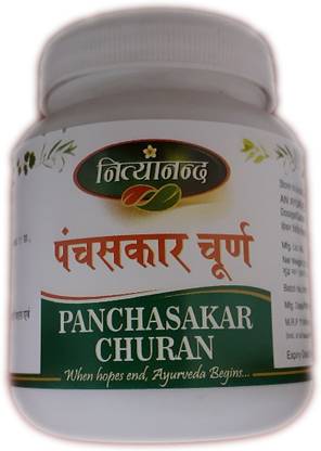 NITYANAND PANCHSAKAR CHURNA 50GM (PACK OF 2, 100GM)