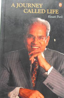 A Journey Called Life Paperback