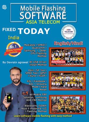 Advance Mobile Flashing Software