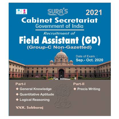 Cabinet Secretariat Field Assistant (GD) Group C Non-Gazetted Office Exam Books
