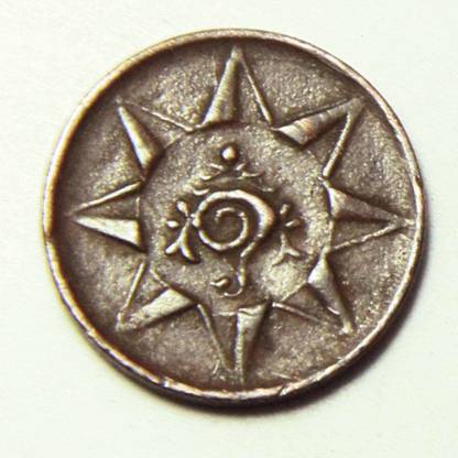 TRADITIONALSHOPPE TRAVANCORE COIN Ancient Coin Collection