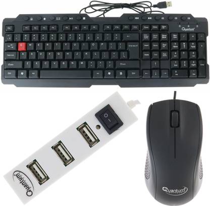 क्वांटम ही-टेक QHM 7710 WIRED COMB0 (KEYBOARD & MOUSE) WITH QHM 6660 WHITE 4 PORT USB HUB कॉम्बो सेट