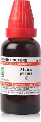 Dr.Willmar Schwabe India Muira Puama Mother Tincture