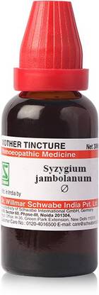 Dr.Willmar Schwabe India Syzygium Jambolanum Q Mother Tincture