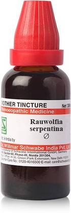 Dr.Willmar Schwabe India Rauwolfia Serpentina Mother Tincture