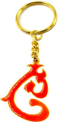 AFH Ganesh Ganpati Chintamani Logo Decorative Gifting Metal Keychain Key Chain