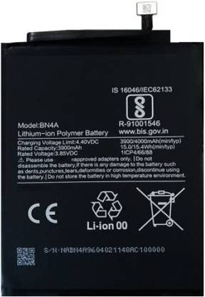 TURBO Mobile Battery For  xiaomi REDMI NOTE 7 PRO