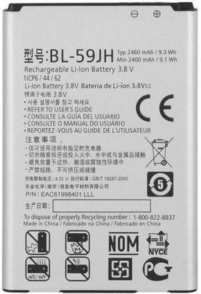 G-TONG Mobile Battery For  LG Optimus L7 II P710 P713 P715 P716 (BL-59JH)