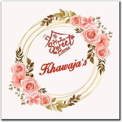 Midas Craft Polypropylene Khawaja's Name Plate