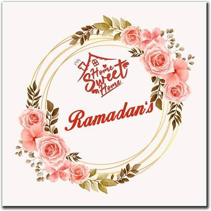 Midas Craft Polypropylene Ramadan's Name Plate