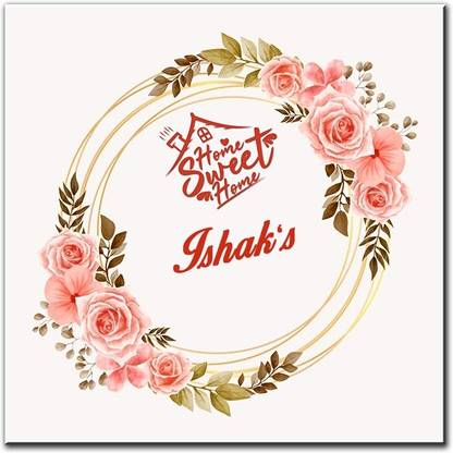 Midas Craft Polypropylene Ishak's Name Plate