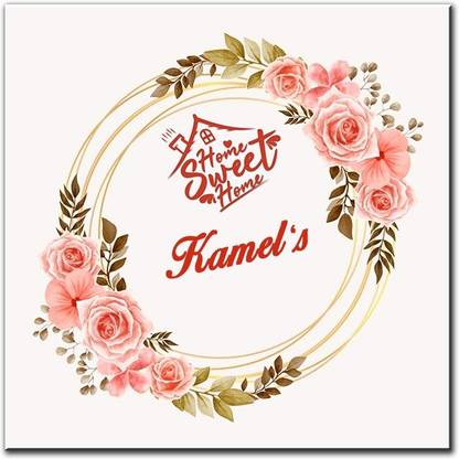 Midas Craft Polypropylene Kamel's Name Plate