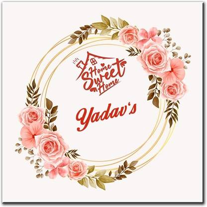 Midas Craft Polypropylene Yadav's Name Plate