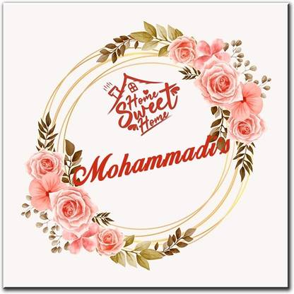 Midas Craft Polypropylene Flower Name Plate