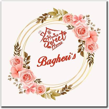 Midas Craft Polypropylene Bagheri's Name Plate